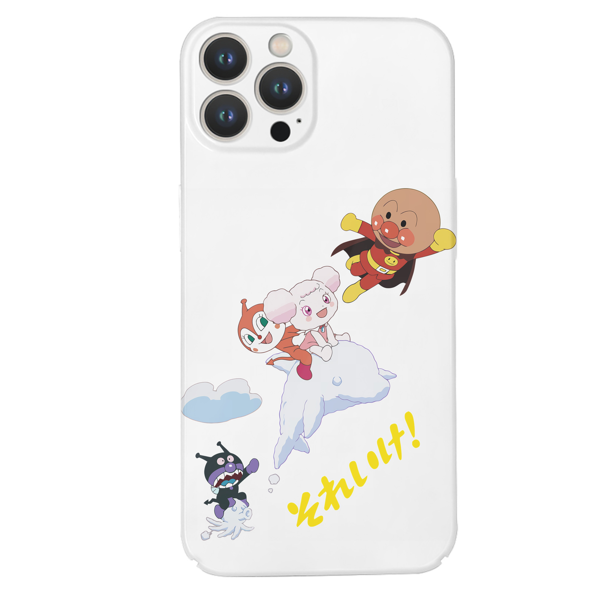 （画像用） アンパンマン Anpanman 【iPhone 14シリーズ対応】ハードケース